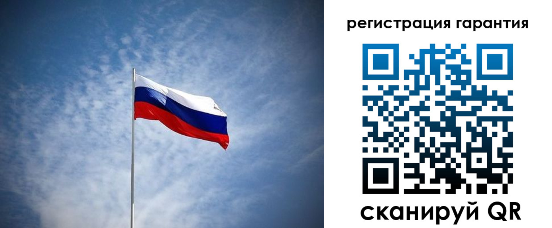 временная регистрация недорого в Дудинке